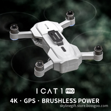 SMRC icat1 pro rc quadcopter 4K GPS drones foldable drone